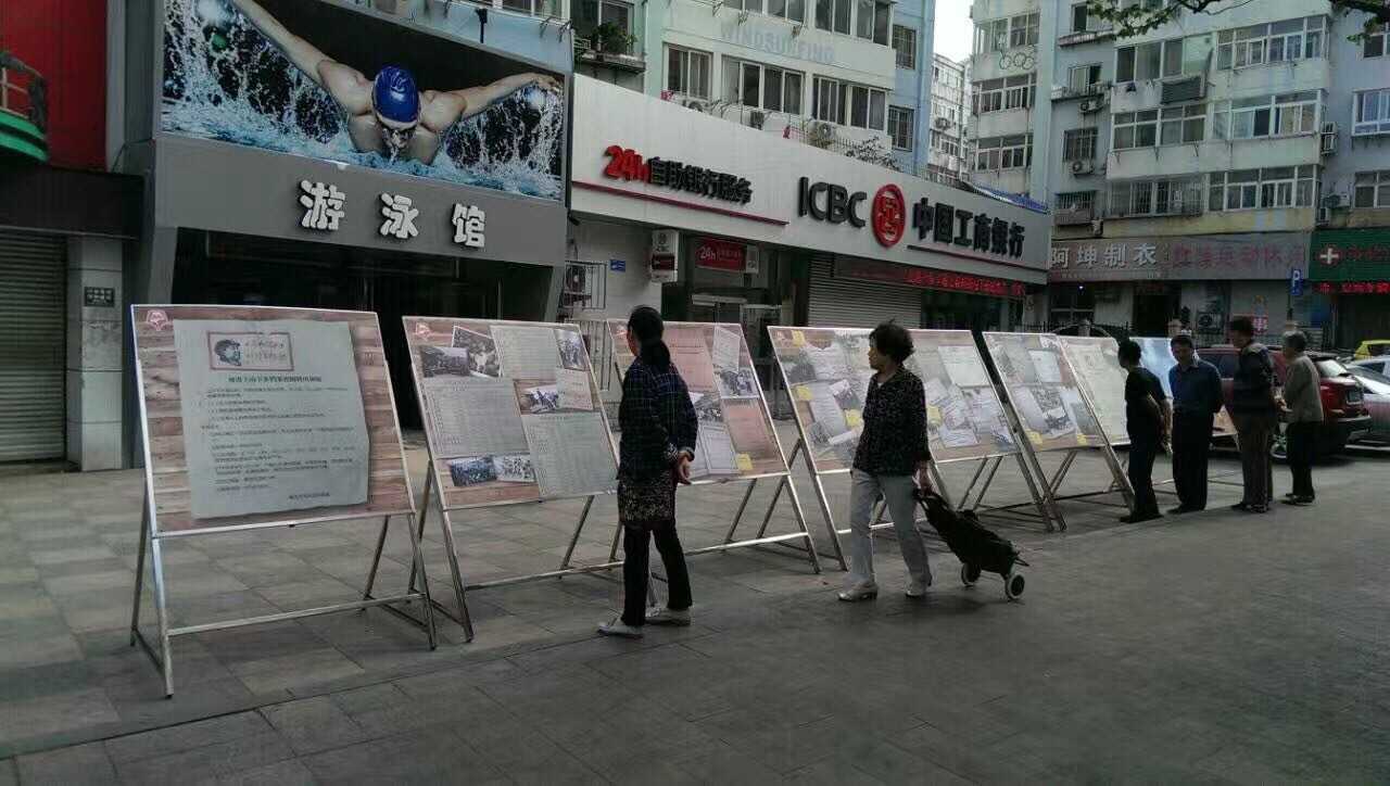 wechat_upload15677334815d71b6e9462ce