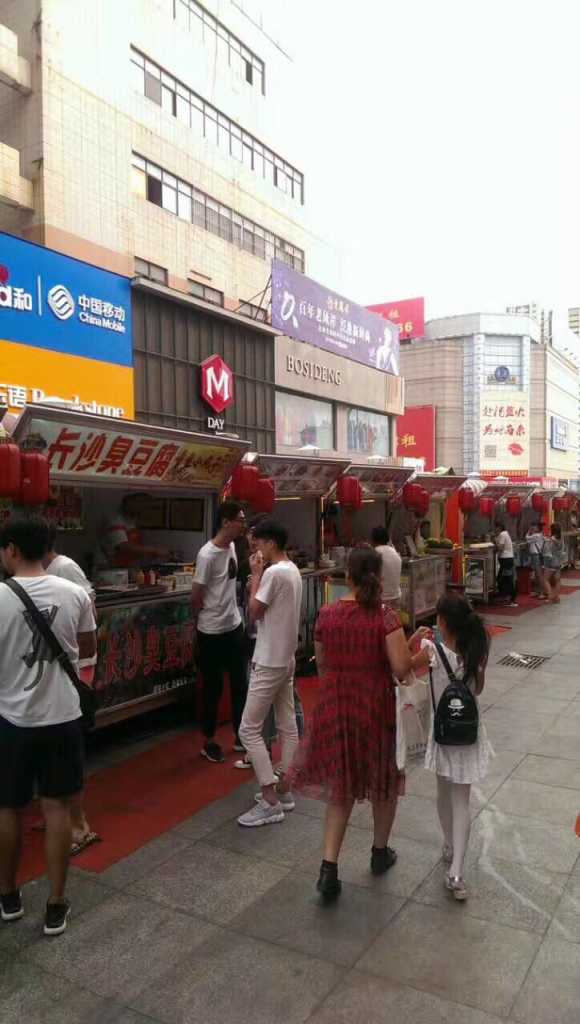 wechat_upload15677334895d71b6f115a0a