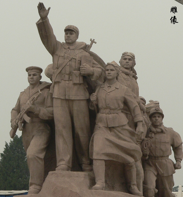 雕像.jpg