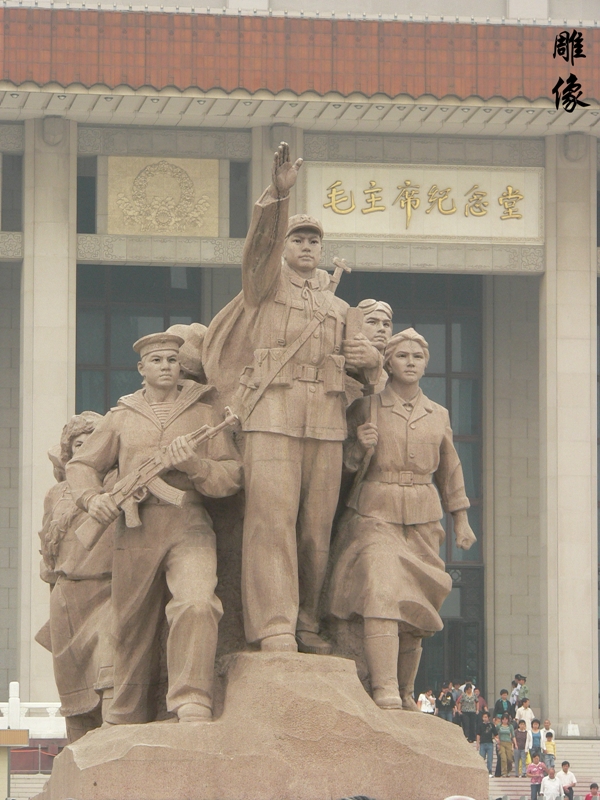 雕像2.jpg