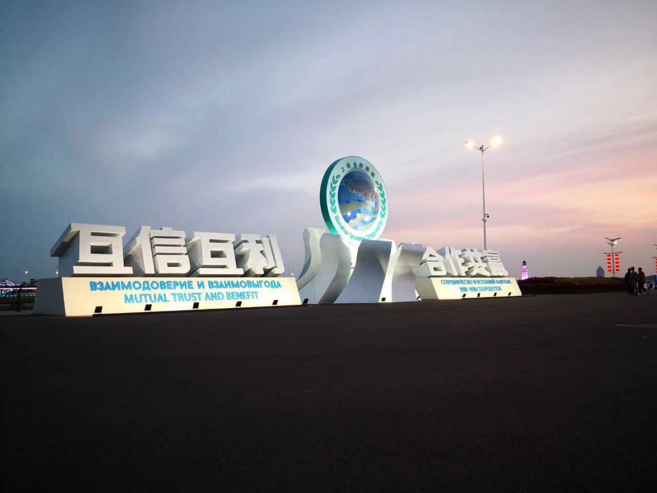 wechat_upload15687733555d8194eb10990