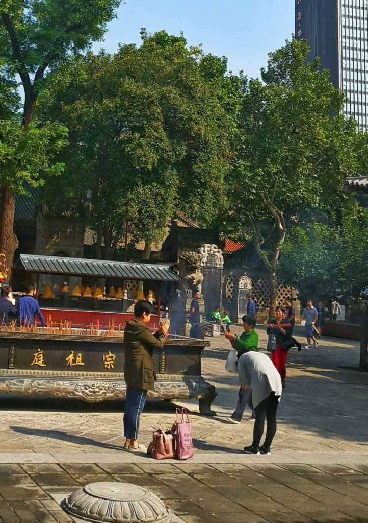 wechat_upload15690372785d859bde8b2f7