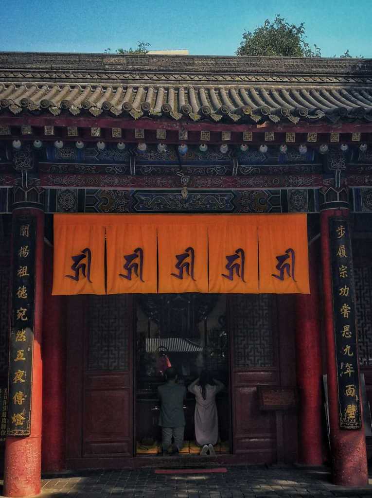 wechat_upload15690372805d859be0a2bf2