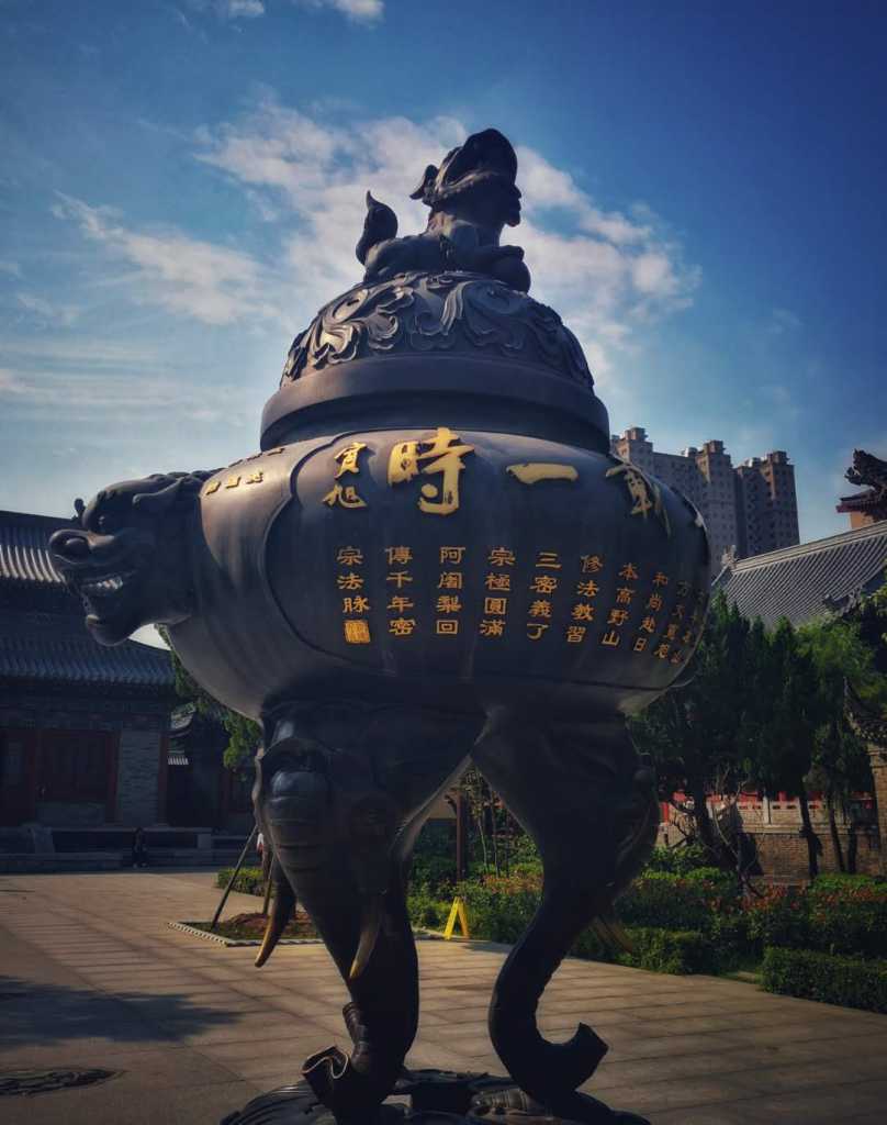 wechat_upload15690373375d859c19e6f09