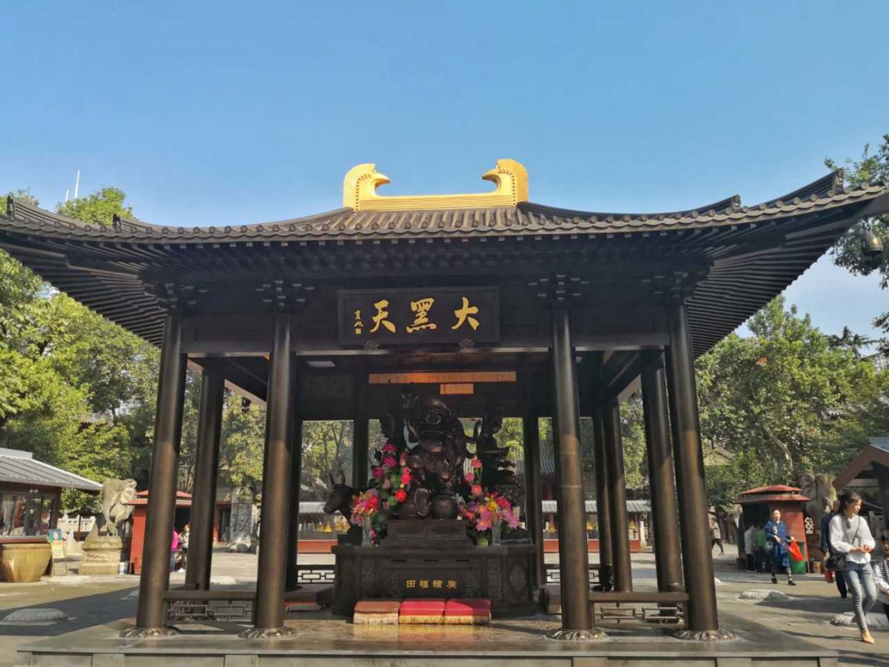 wechat_upload15690373405d859c1c05145