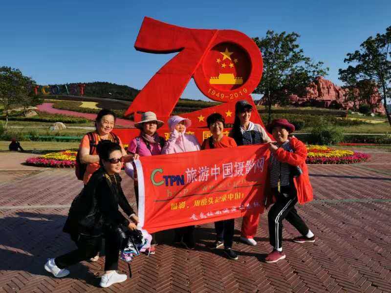 wechat_upload15692887875d897253785c0