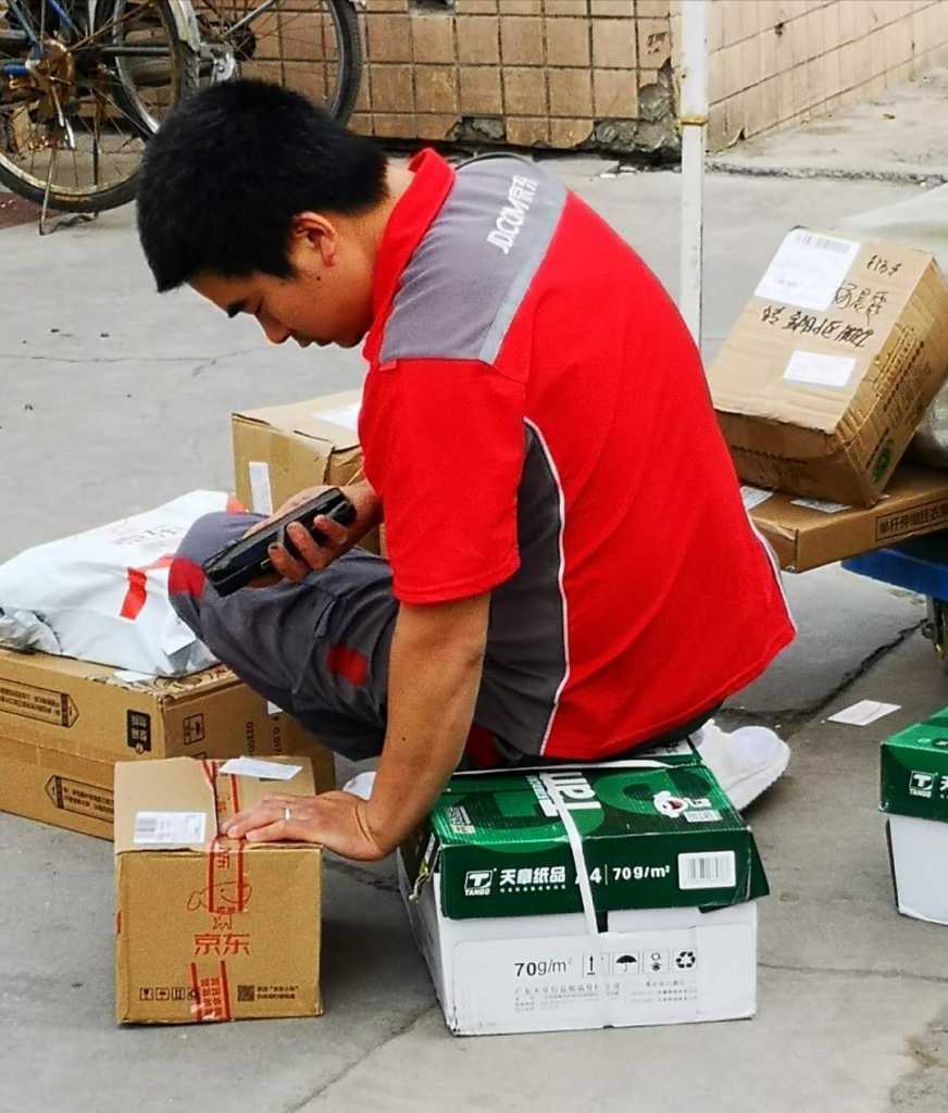 wechat_upload15696715565d8f4984e51eb