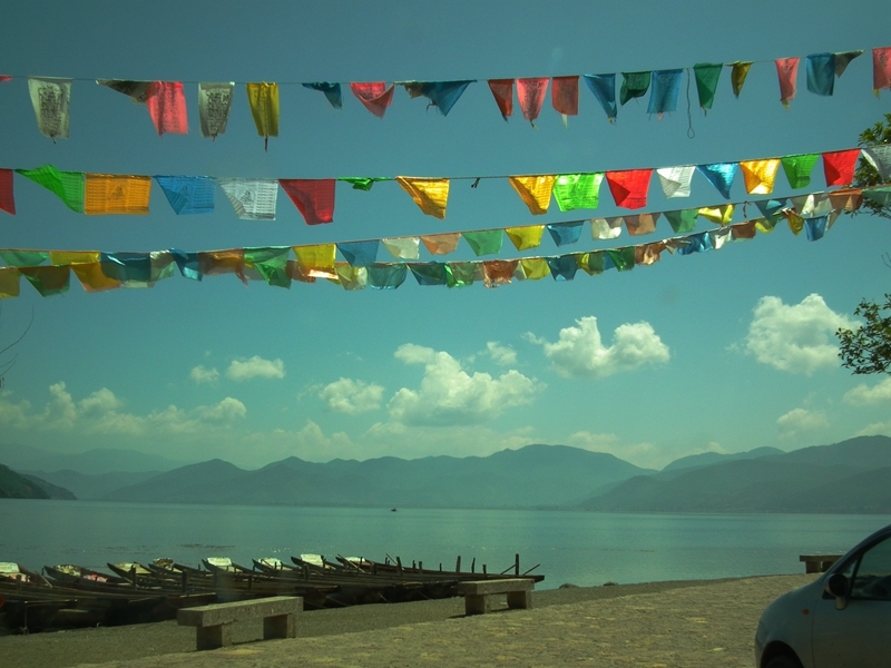 沪沽湖026.jpg