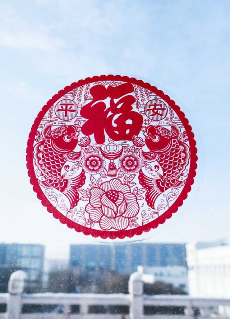wechat_upload15796820605e28090c74233