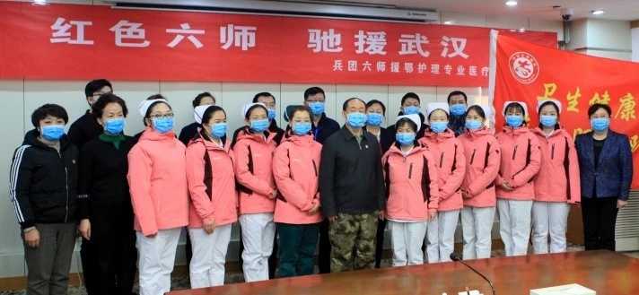 wechat_upload15810541735e3cf8ddc3a43