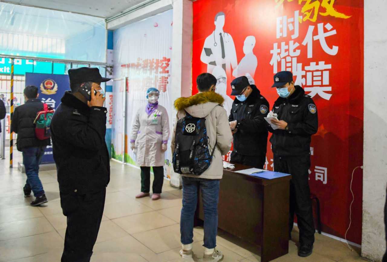 wechat_upload15840065325e6a058420e59