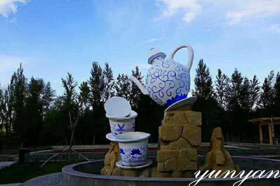 wechat_upload15843685665e6f8bb69af06