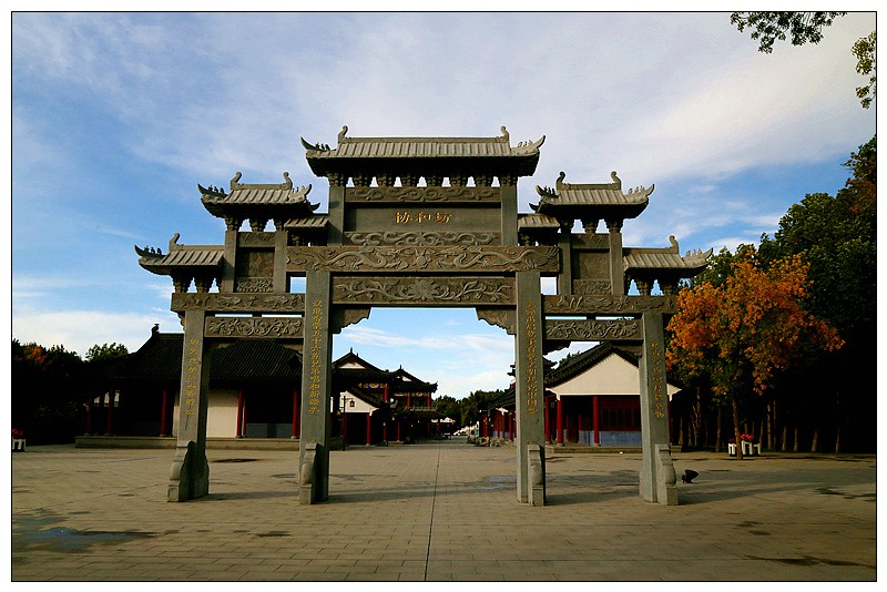 IMG_3667_8奎屯西公园.jpg