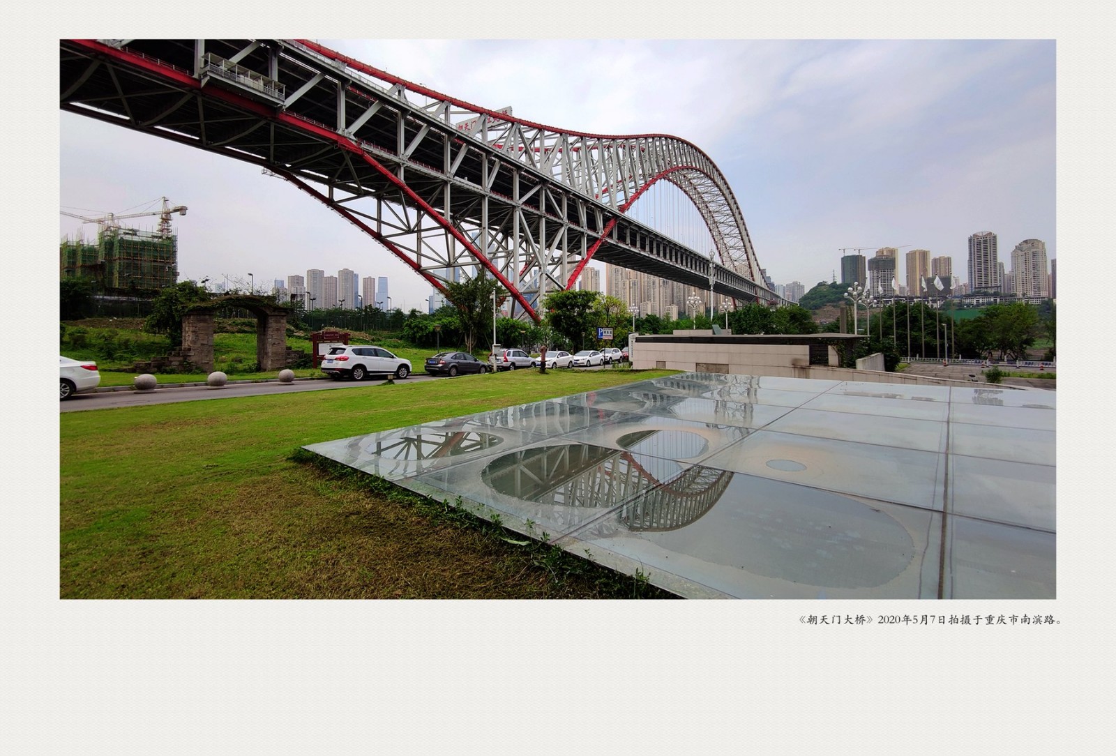 IMG_20200507_100633_副本_副本.jpg