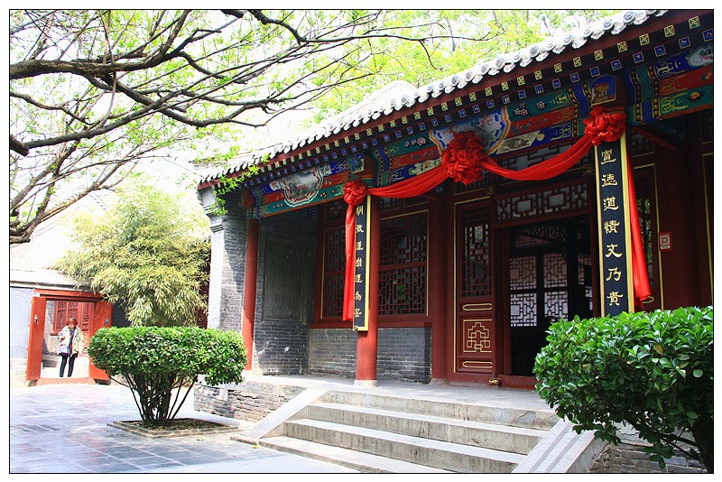 IMG_4281_8正定荣国府.jpg