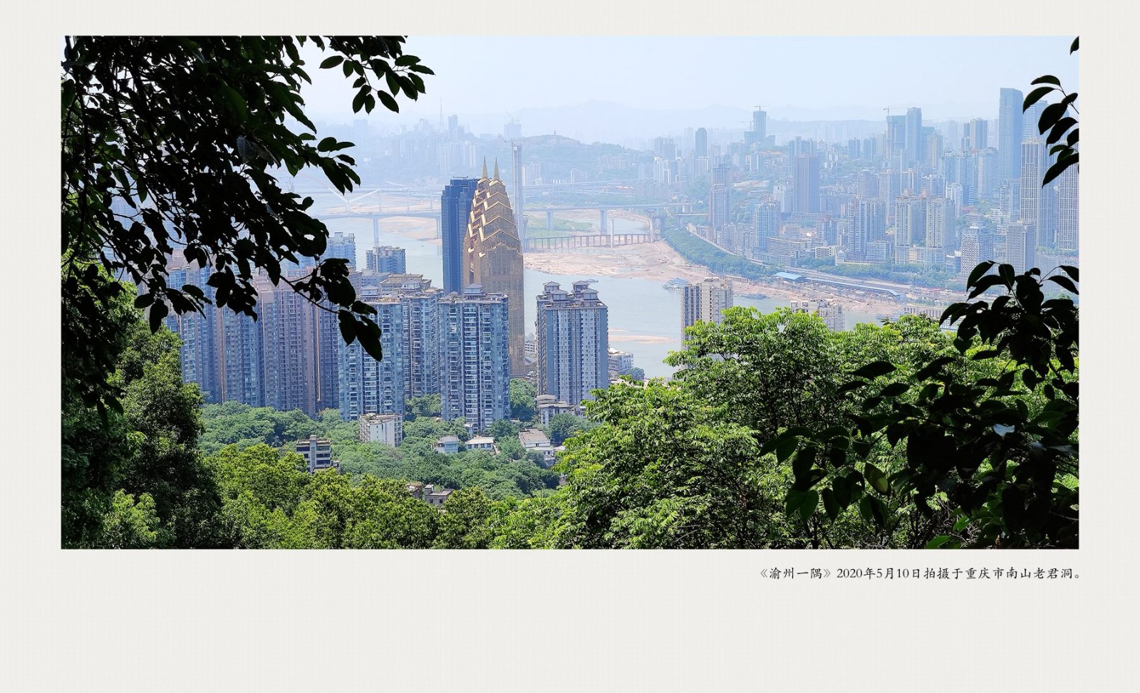 IMG_20200510_130445_副本_副本.jpg