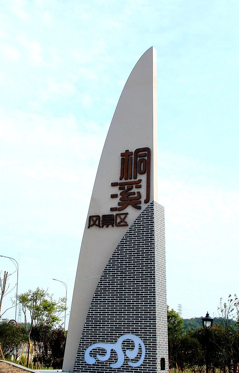 IMG_0464_副本.jpg