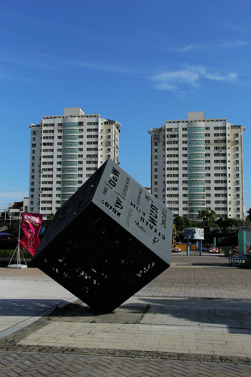 IMG_1926_副本.jpg