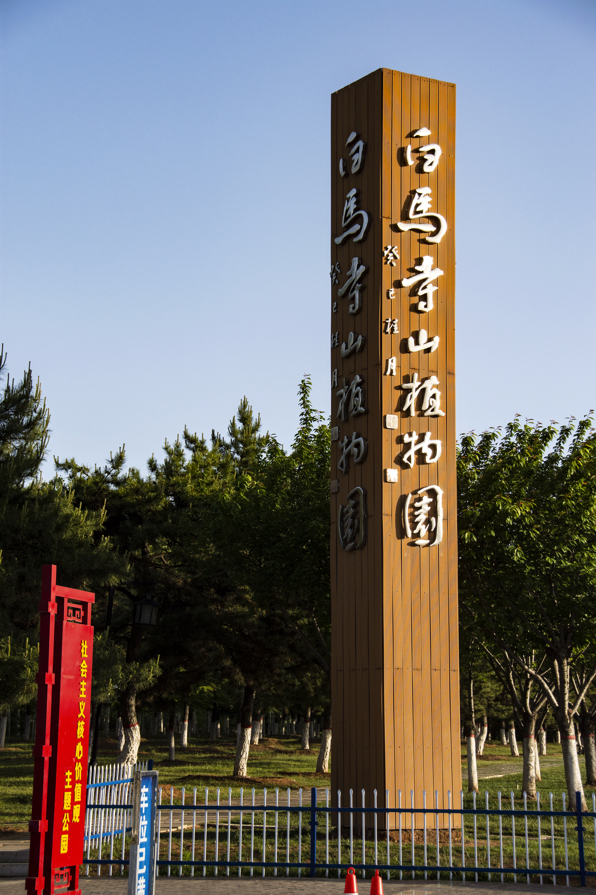 _2201290.gif