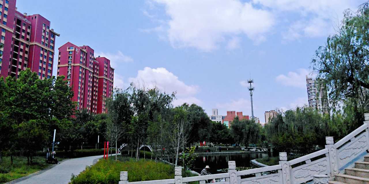 wechat_upload15898603035ec357cf984c0