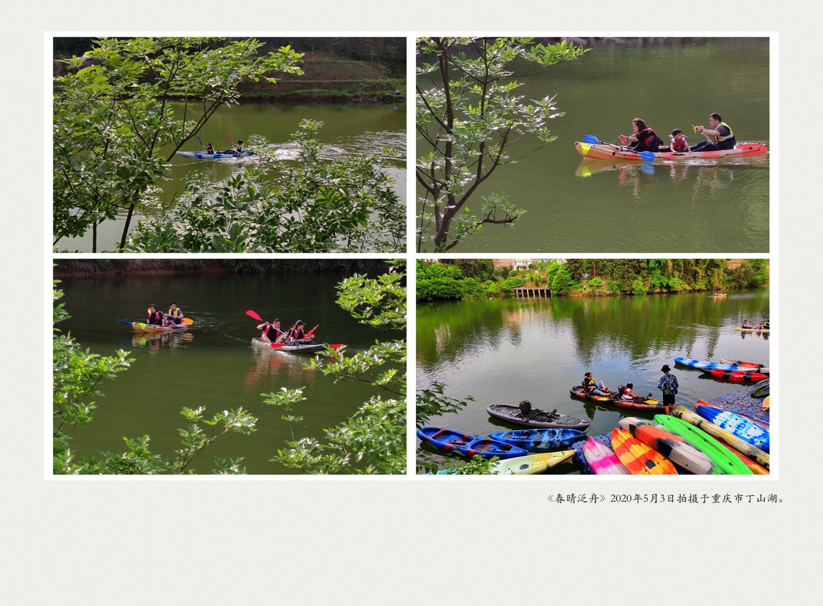 IMG_20200503_175258_副本_副本.jpg