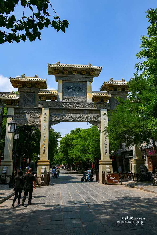 wechat_upload15905746445ece3e34d7eaf