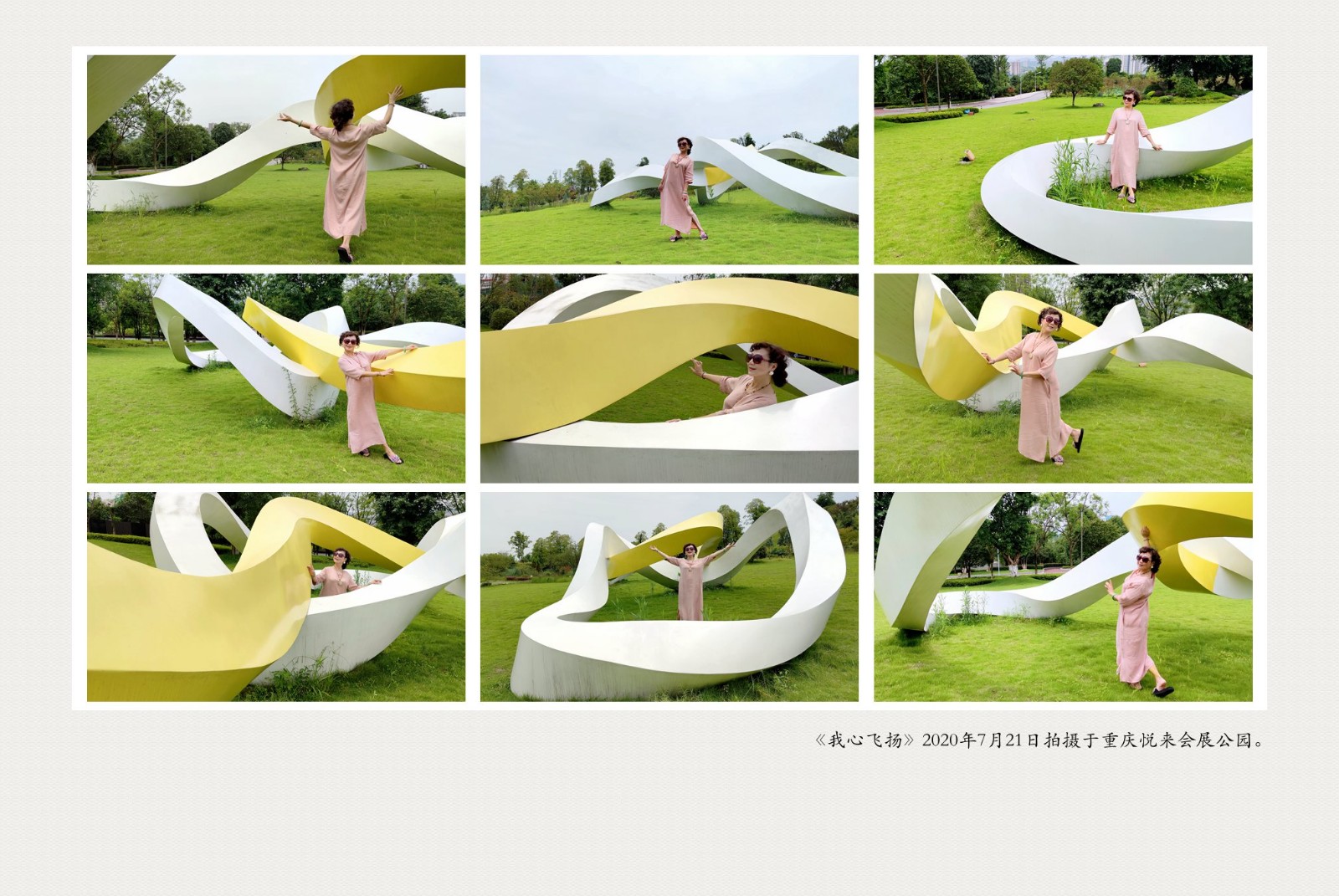 IMG_20200721_115801_副本_副本_副本.jpg