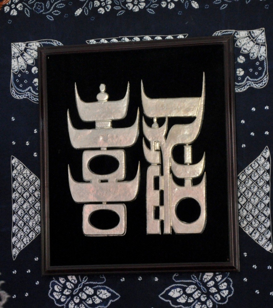 DSC_0907.JPG