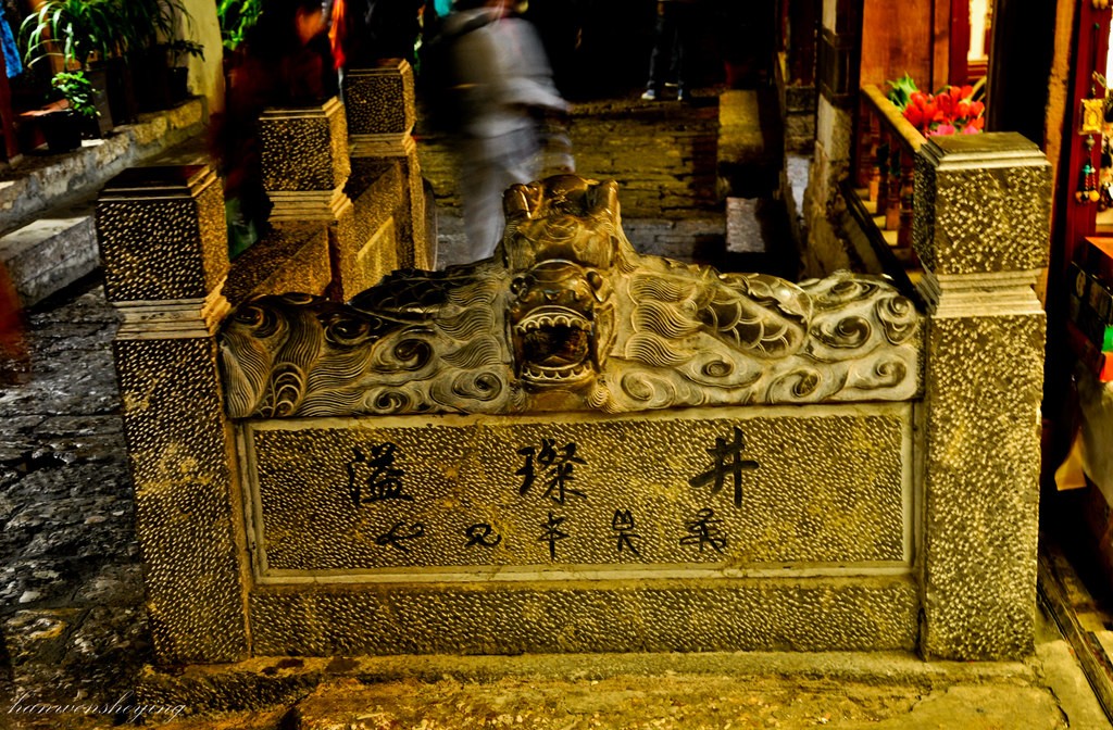 DSC_0069.JPG