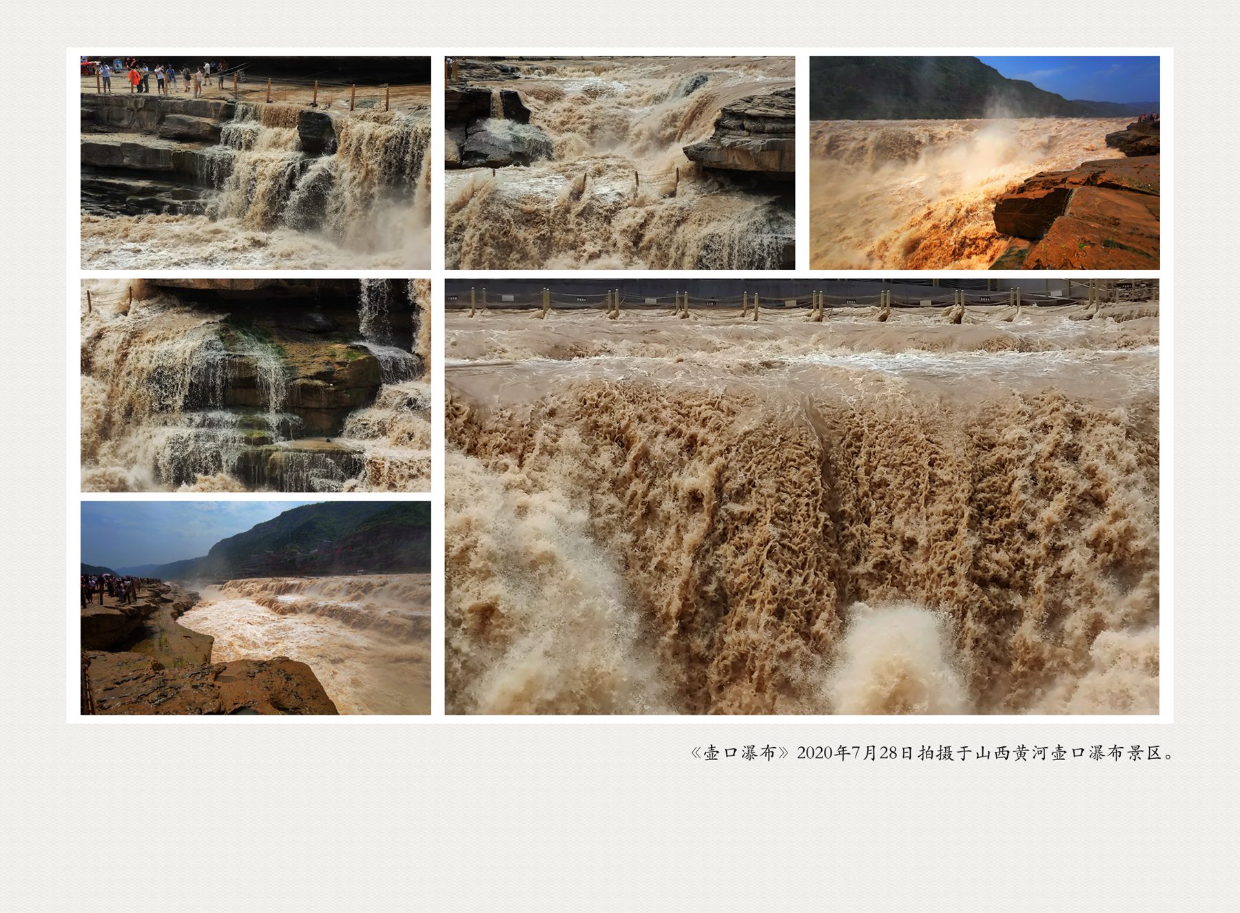 IMG_20200728_133627_副本_副本.jpg