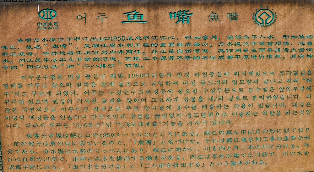 DSC_0619.JPG