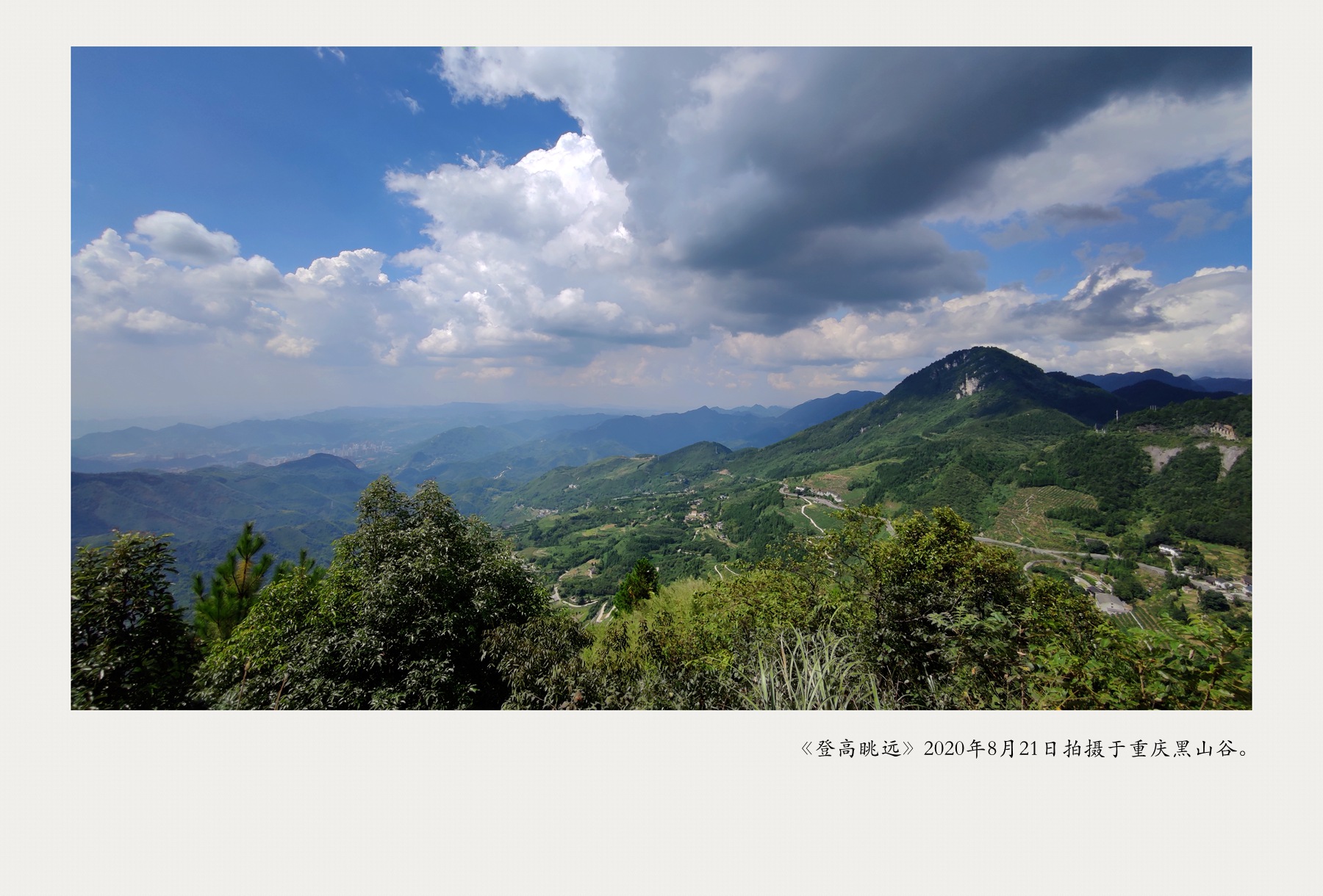 IMG_20200821_150628_副本_副本.jpg