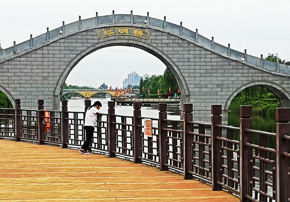 20200819_162338.jpg