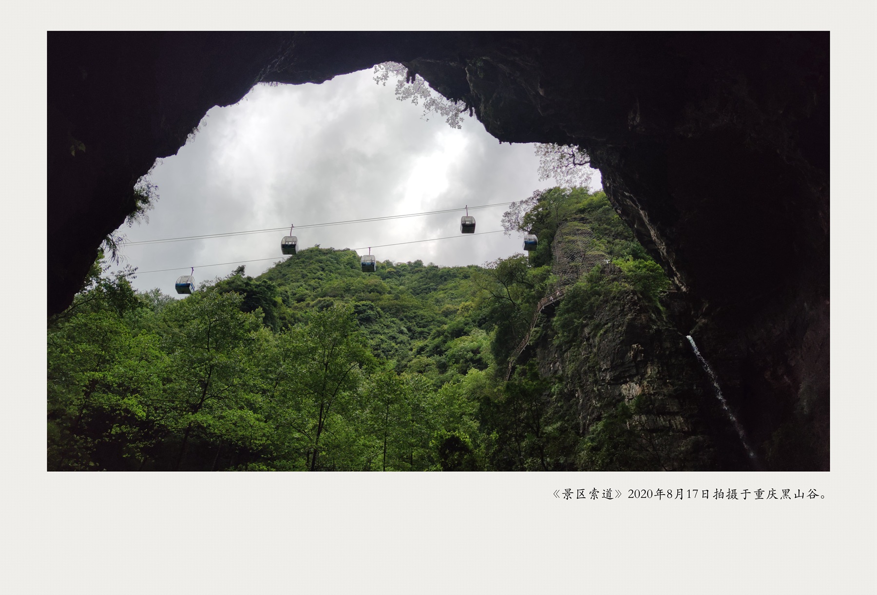 IMG_20200817_130738_副本_副本.jpg