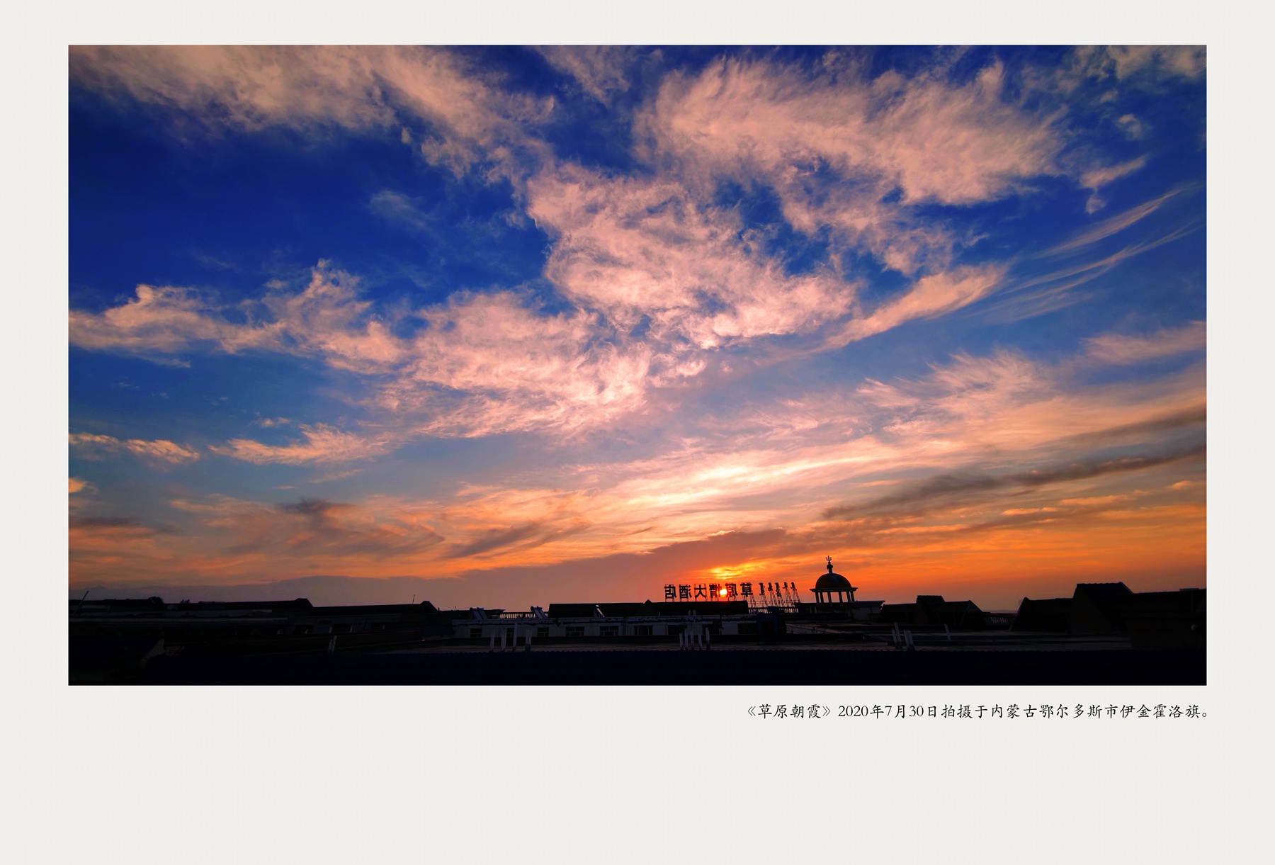 IMG_20200730_055157_副本_副本_副本.jpg