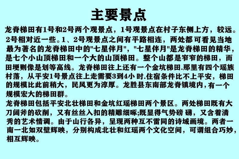 88650.jpg