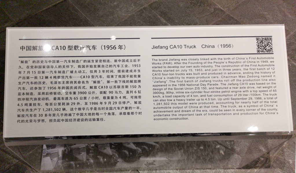 1IMG_20200910_094356_副本.jpg