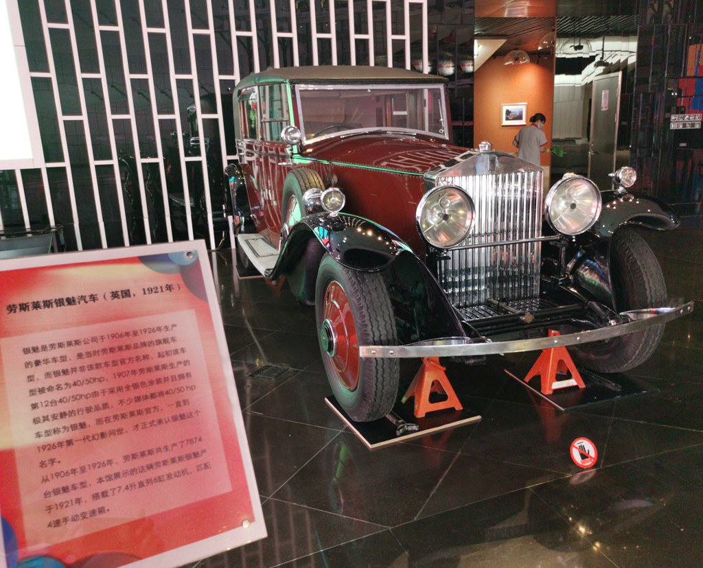 1IMG_20200910_093531_副本.jpg