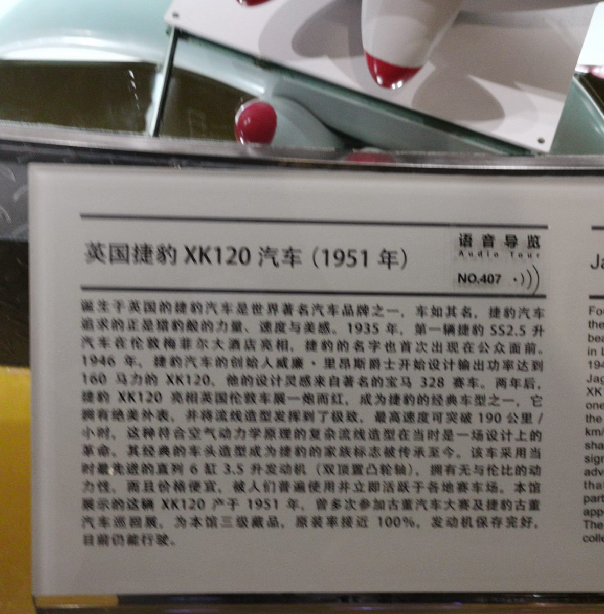1IMG_20200910_100233_副本.jpg