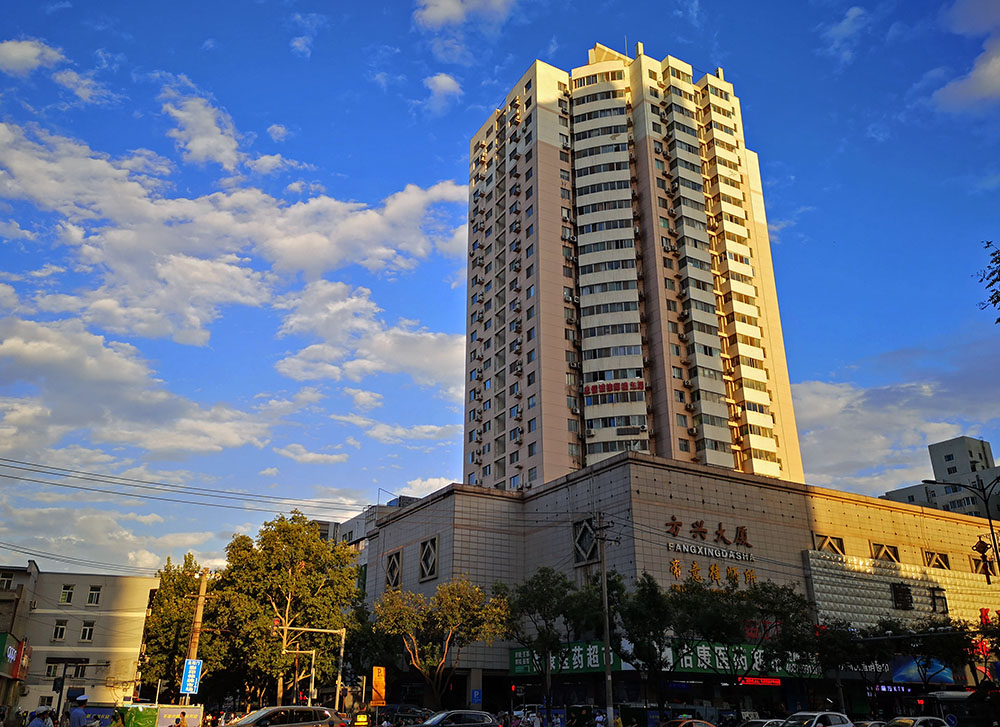20200901_182432.jpg