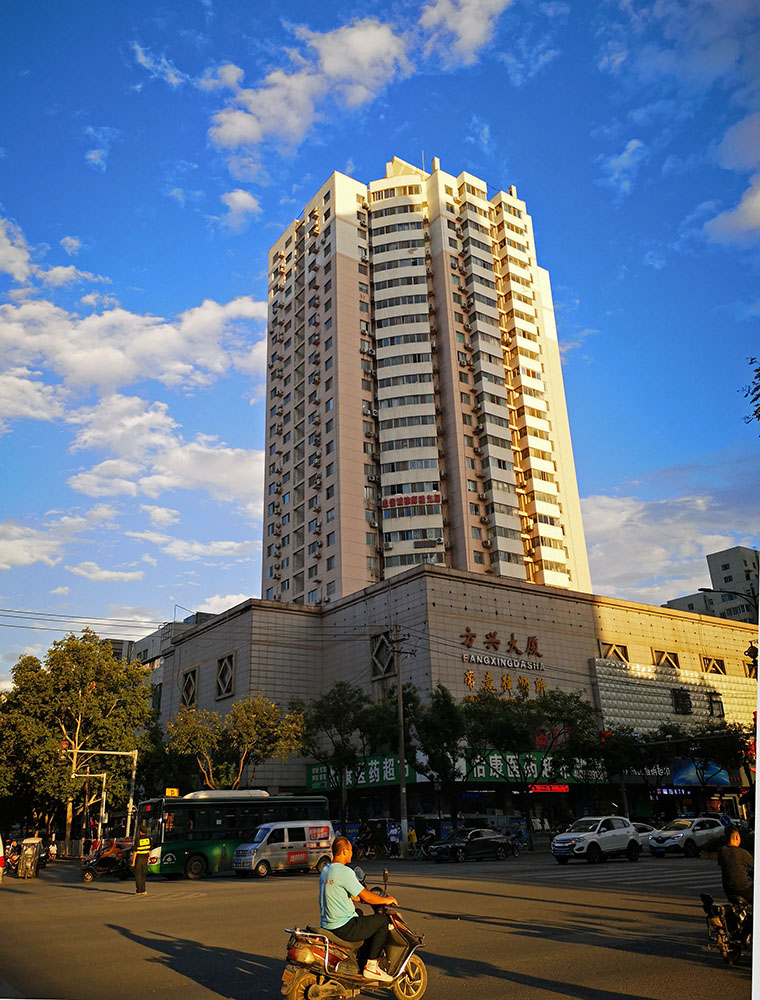 20200901_182437.jpg