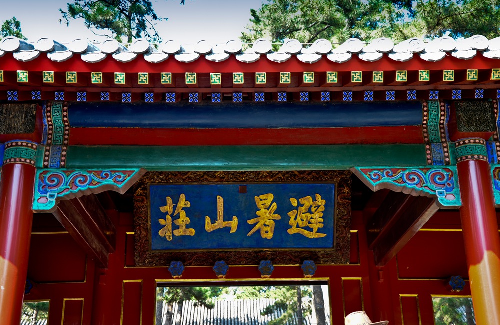 DSC_0520.JPG