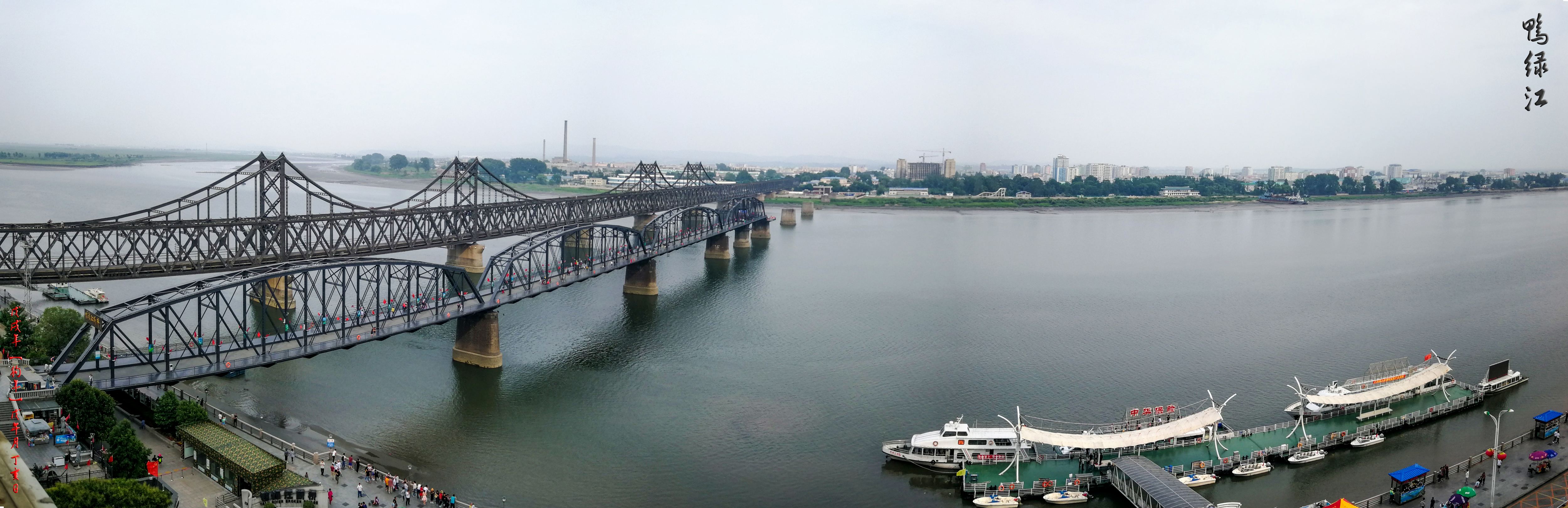 鸭绿江-1_全景图1.jpg