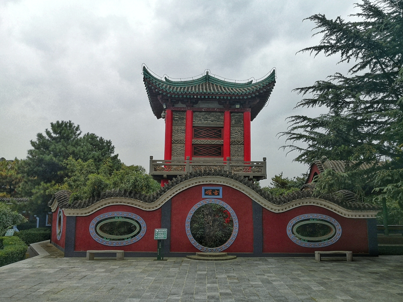 IMG_20201027_113825-01.jpeg