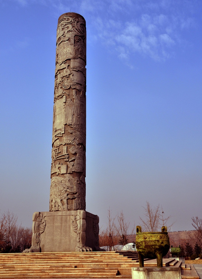 DSC_0044.JPG