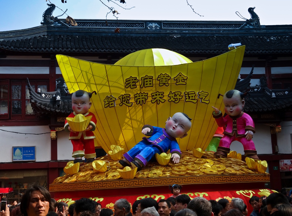 DSC00362.JPG
