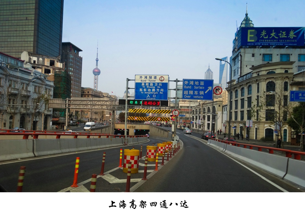 DSC00416.JPG