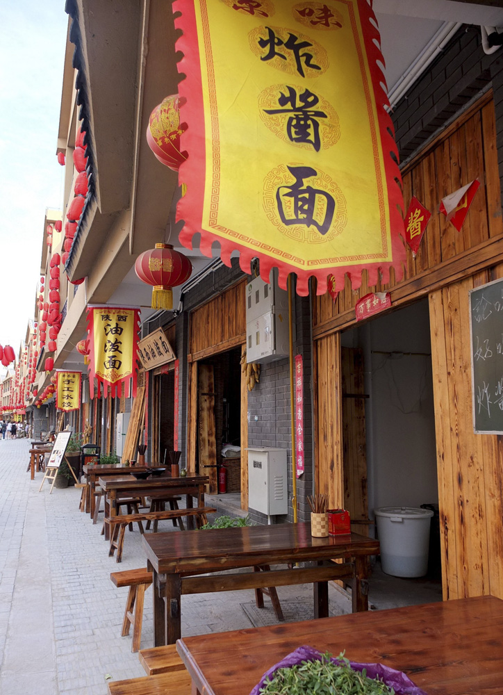 DSCF0050_副本.jpg
