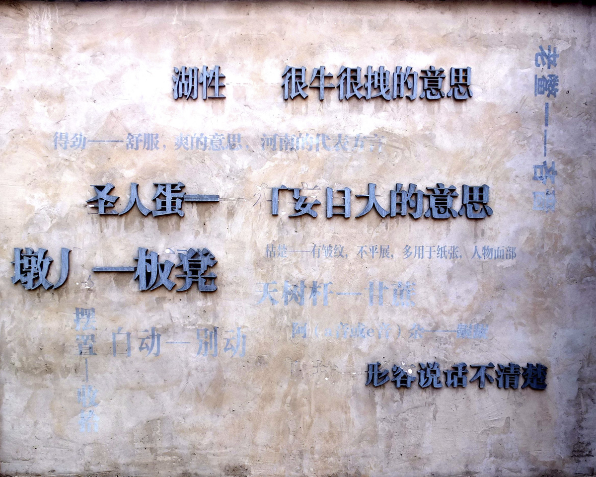 DSCF0058_副本.jpg
