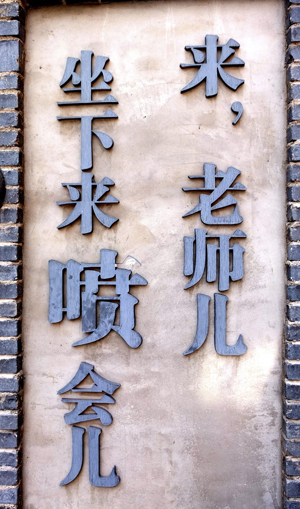 DSCF0060_副本.jpg